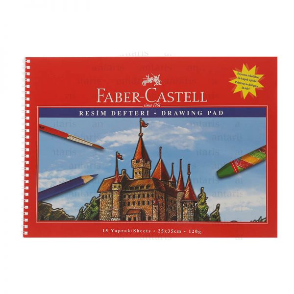 Rəsm albomu Faber-Castell